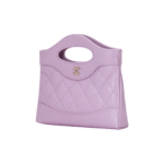 CHANEL 31 NANO MINI SHOPPING BAG