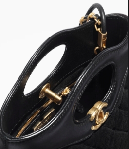 CHANEL 31 Mini Shopping Bag